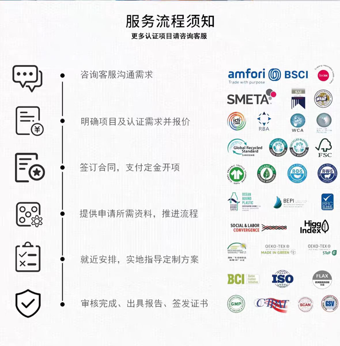 微信图片_20240216000012.jpg