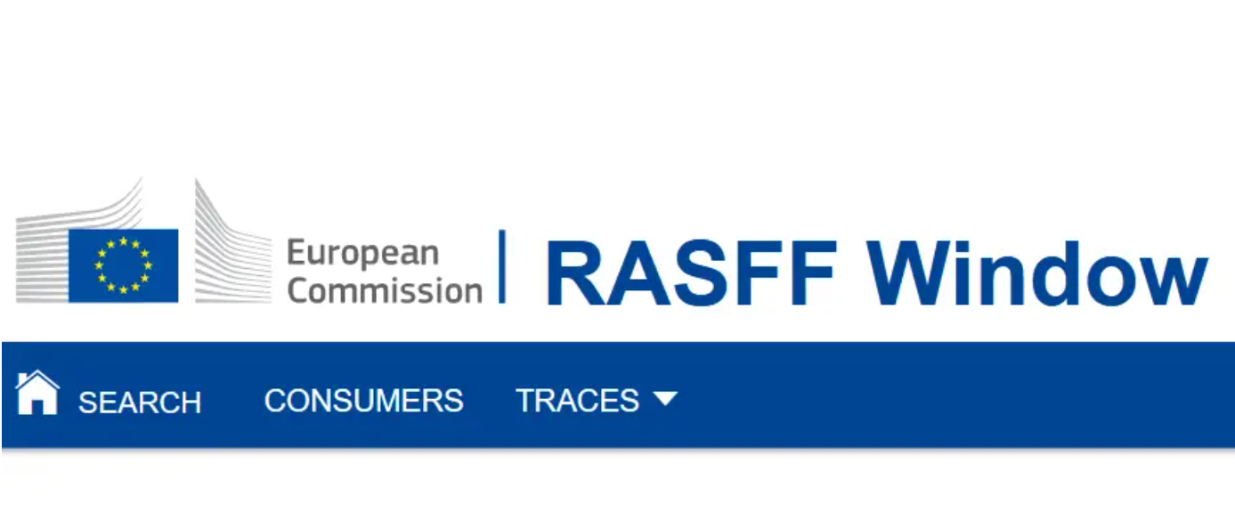 欧盟食品和饲料快速通报系统(RASFF)2024年第9周通报